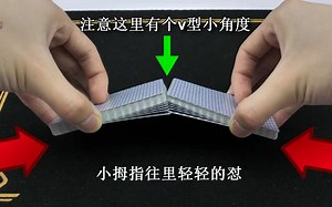 Tabled Faro桌上完美洗牌--入门基础教学