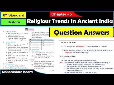 5. Religious Trends in Ancient India | Question Answers | Class 6 | History