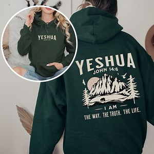 Yeshua Christian Hoodie Jesus Hoodie Christian Hoodies Christian Clothes Christian Streetwear Christian Apparel Bible Verse Christian Merch - Etsy