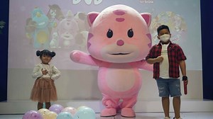 Uwa and Friends Coba Kembalikan Masa Keemasan Lagu Anak