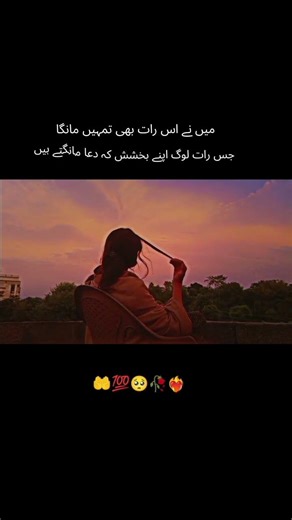 Anaya aur Family ko kya hua #shorts #ytshorts #shortvideo #funnyshorts#shorts #ytshorts #shortvideo