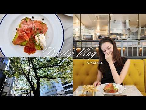 【Daily Vlog】モデルの日常☕️恵比寿ランチ,撮影の日,家族ディナー/eng sub