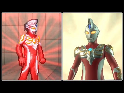 Ultraman Max Comparison - M.U.G.E.N vs Ultraman Legend of Heroes 2