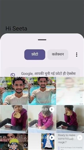 Trending Google Gemini Viral Photo Editing Ai Retro Style Vintage Photo Editing Prompts for boys