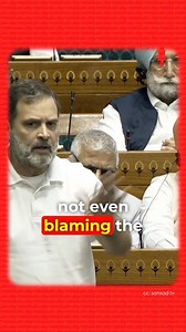 I am not even blaming the Prime Minister... #rahulgandhi #lop #loksabha #congress #india #narendramodi #bjp #primeminister #makeinindia #manufacturing #policy #politics #politician #sigmapolitics | Sigma Politics