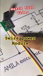 5 wire power module / str unit #viralshort #shorts #amilaelectronic