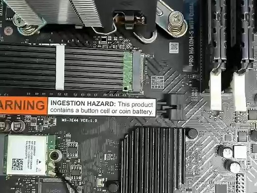 微星H610M-S WIFI 的蓝牙使用教程