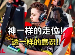 CSBOY看ZywOo顶级1v1残局五杀ACE G2 透一样的混烟 神一般的走位！_精彩集锦
