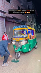 Realme 14x Sale start 🎁💥😍 #realme14x5g #waterproof #mobile #newmobile #realme #maajagdambamobileberasia #trending #instagood #instagram #vivo #oppo #xiaomi #happy #customer | Raju Baghel