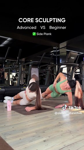 Core Sculpting Exercises for Women