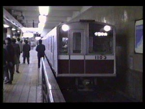 大阪市営地下鉄御堂筋線天王寺駅 1985年2月11日(03)