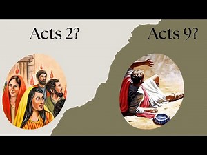 Scriptural Inconsistencies of Hyperdispensationalism - The Church