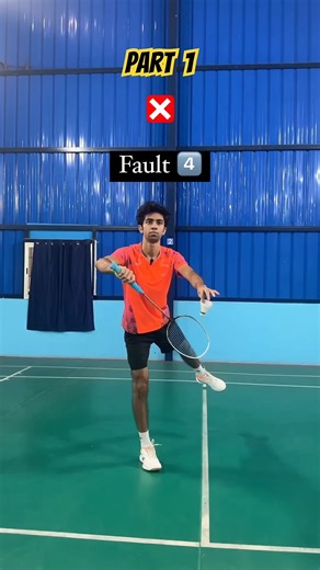 Service faults P1 badminton | Birdie badminton
