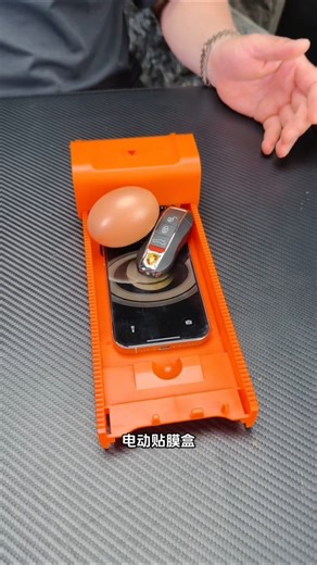 See the Magic! iPhone 17 Pro with Premium Screen Protector 😍 #iPhone #ScreenProtector #TemperedGlass