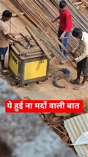 rcc construction and road bridge construction, making ring process