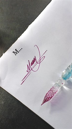 Creative M Signature Style | Unique Autograph Design Idea