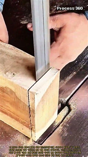 밴드쏘 띠톱 장비로 두꺼운 목재를 곡선 사선으로 자르는 방법 #worker #process #woodwork #tools #machining