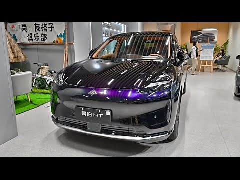2025 GAC Hyptec HT in-depth Walkaround