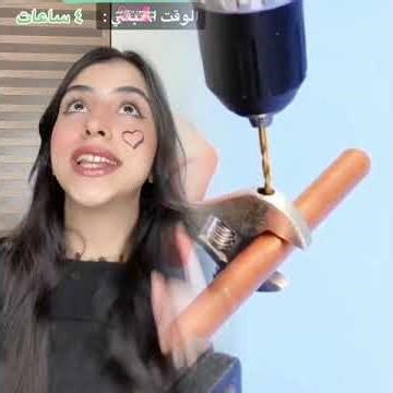 #funnyvideo #relatable #🥰 ‎#رامي_موصللي #اسطنبول #مصر جيفارا_العلي #يوتي