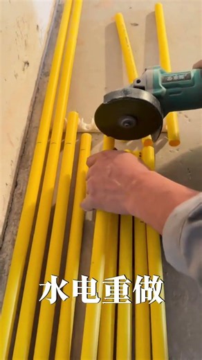 Transforming a Zhengzhou Apartment: $10K Minimalist Makeover