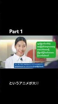 Embassy interview for japan #studyjapanese student visa working visa #japan comment for part 2
