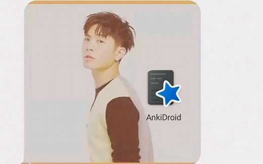 如何在安卓手机上使用Anki(记忆党的福音)