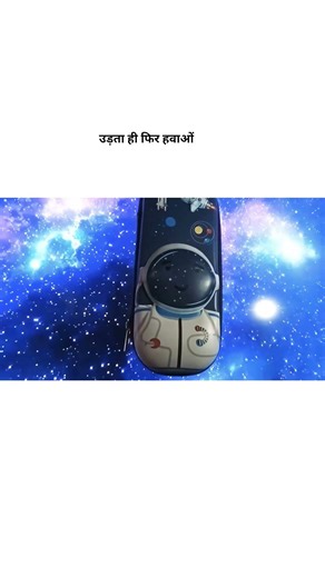 Gameeditz - kya aap bhi mere saath udoge #viral #minecraft #shortvideos #craftarena