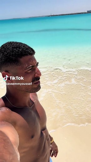 Galbi Gui at Habibi Restaurant Oslo: A Culinary Delight