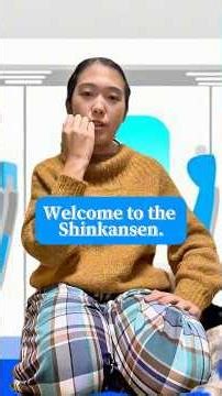 新幹線の車内アナウンスを完コピしてみた🚄 #shorts #新幹線 #旅行