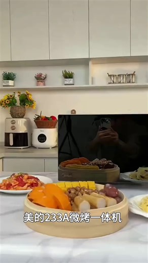 美的（Midea）微波炉烤箱一体机900W智能变频平板加热杀菌易清洁微烤一体一级能效智能菜单微波炉EG923M