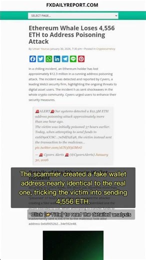 🧐👉 Why Address Poisoning Scams Are Draining Millions in Ethereum #QixNewsAI