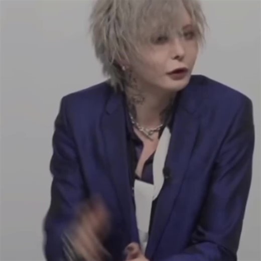 Explora el Fenómeno de los Utaite