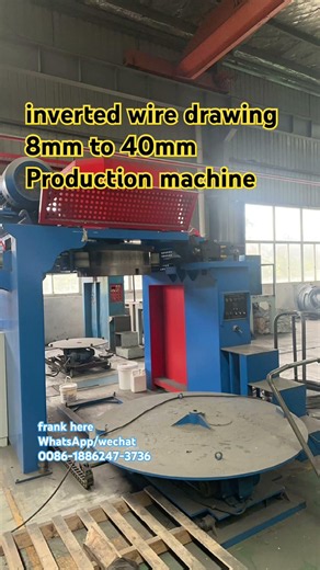 40mm to 8mm Inverted type wire drawing machine Single drawing block nut wire screw wire bar wire
