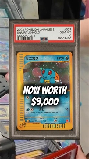WHY IS EVERY CARD GOING UP?! #pokemonchannel