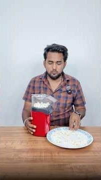 Popcorn Maker Review #youtubeshorts #shortsfeed #product #review #trending #entertainment #shorts