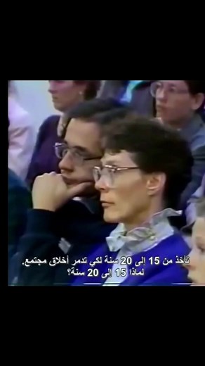 Engaging Classroom Presentation Techniques Explained