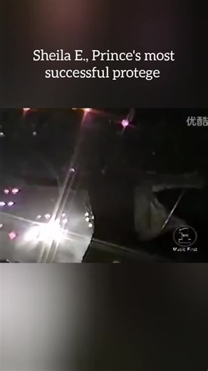 Sheila E.: Prince's Protégé in 80s Music