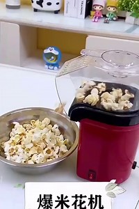 1.9K views | Mini Popcorn Machine at Home ------------- Order now  https://bit.ly/3xuNfTG | Likenow | Facebook