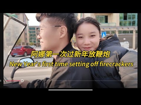 A girl who cried from being frightened by firecrackers celebrated her first Chinese New Year in L...