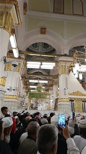 Roza E Rasul saw : #madina #islamicvideo