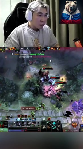 Бурятский снайпер в Dota 2: талант и слава