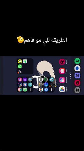 جلتش الهجوم التنافسي في فيفا للعب الأفضل