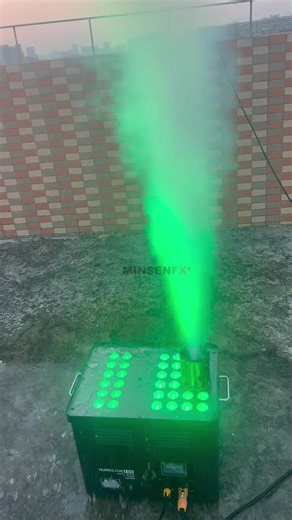 Outdoor Waterproof Smoke Machine for Stage Effects