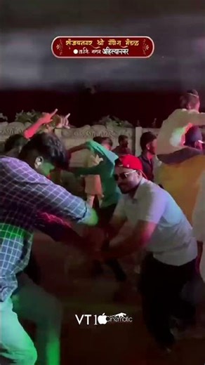 sanjaynagar Mitra mandal 💖