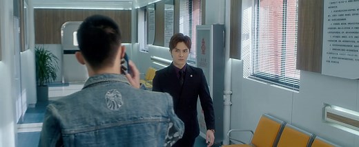 My Dear Guardian E05