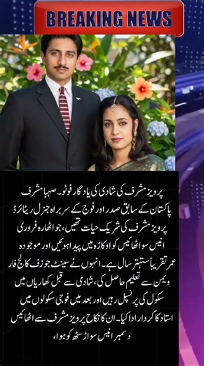 surah|yasin|rahman|yaseen|rehman|online quran|tilawat|juma|naat|ishq|status