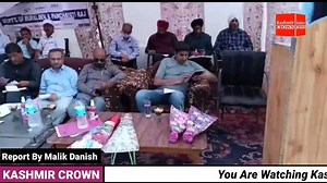 Block Diwas celebrated in Block Noorkhah Boniyar | Kashmir Crown | Facebook
