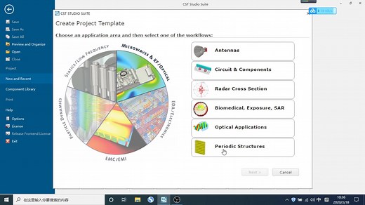 CST仿真超材料教程之反射阵单元仿真.1
