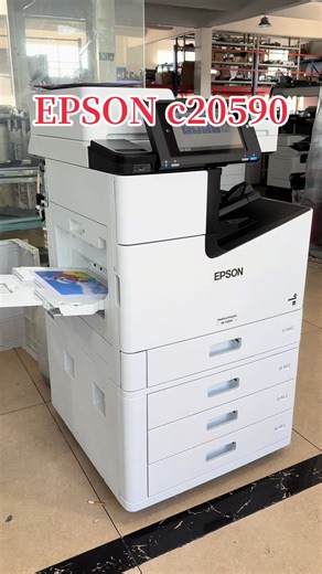 High-Speed Epson Color Inkjet Printer for Economical Printing