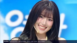 【全场】音乐银行.E1277.260123【EXO/金智雨Chuu(本月少女)/H1-KEY/XG/SAY MY NAME/ALPHA DRIVE ONE/…